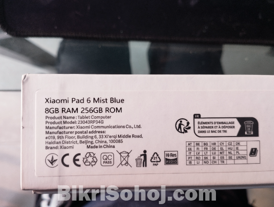 Xiaomi Mi Pad 6 8/256 with accessories
